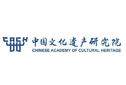 中国文化遗产研究院