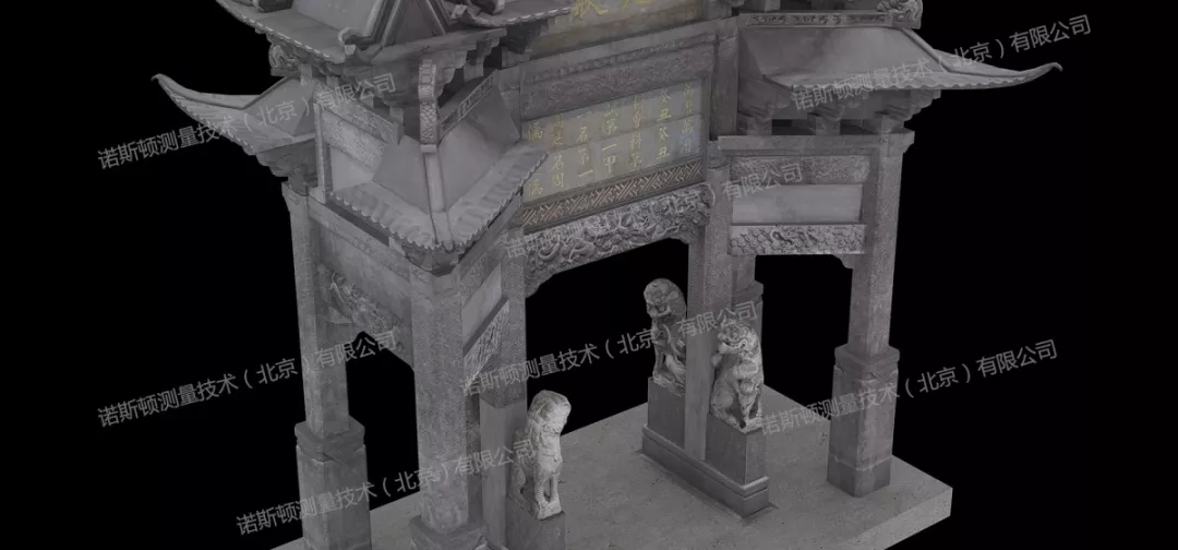 1739175569237427.png 6.png