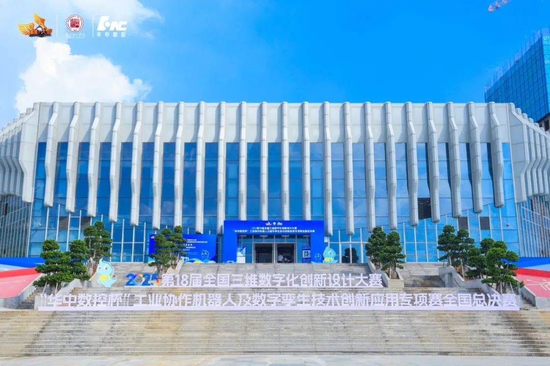 微信图片_2025-09-01_093218_049.jpg