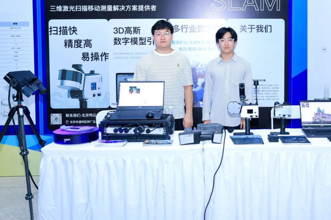 微信图片_2025-09-01_093317_464.jpg