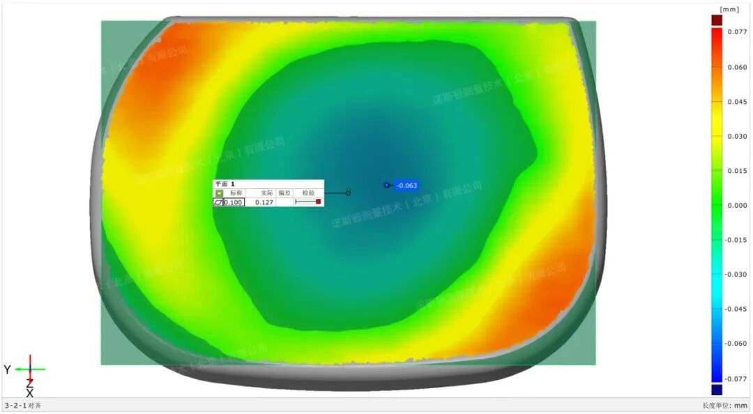 1761722663498169.jpg 微信图片·15.jpg
