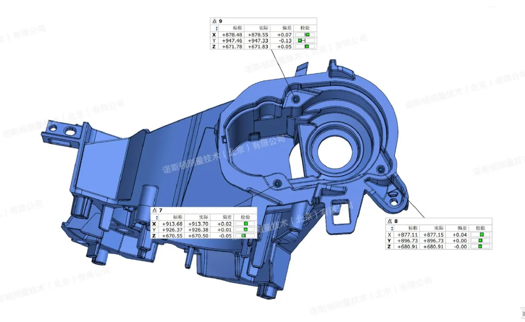 1774850793128906.jpg 15.jpg